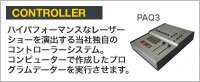 �R���g���[���[_icon