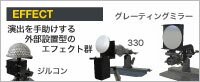 �G�t�F�N�g_icon