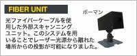 �t�@�C�o�[_icon